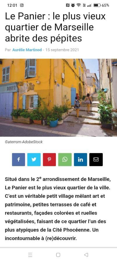 Casa Mia 25M2 Centre Ville Et Panier Μασσαλία Εξωτερικό φωτογραφία